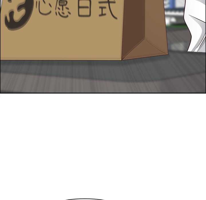 最強男人第47話