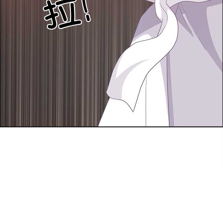 最強男人第47話