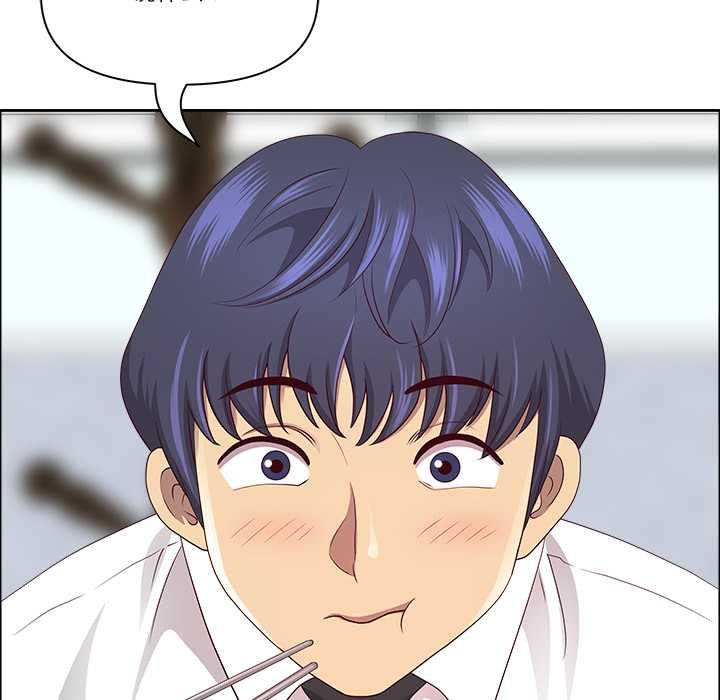 最強男人第47話