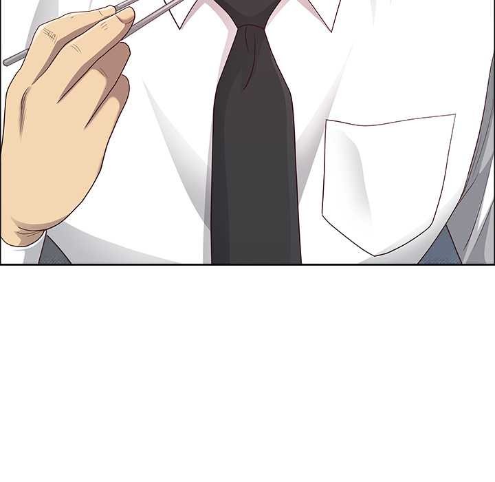 最強男人第47話