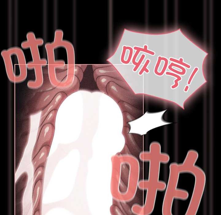 幸福來得太突然第47話