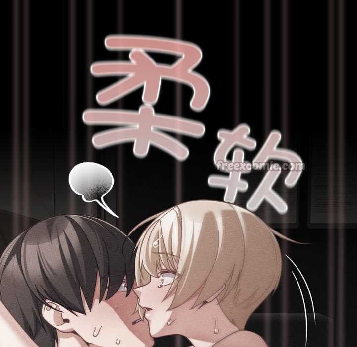 幸福來得太突然第47話