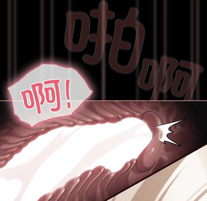 幸福來得太突然第47話