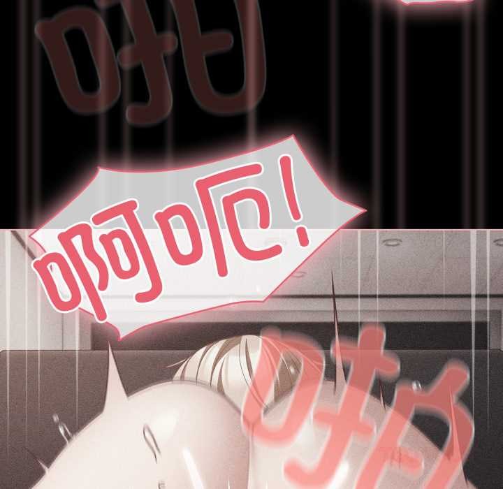 幸福來得太突然第47話