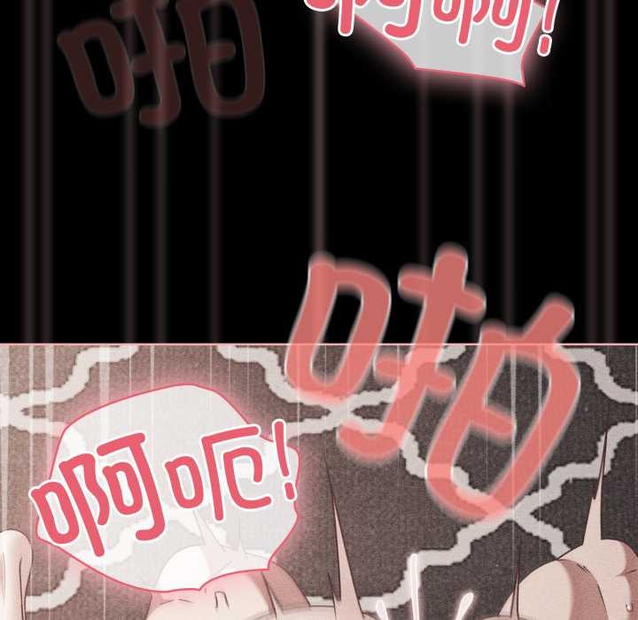 幸福來得太突然第47話