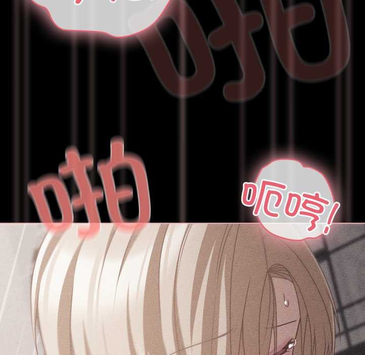 幸福來得太突然第47話