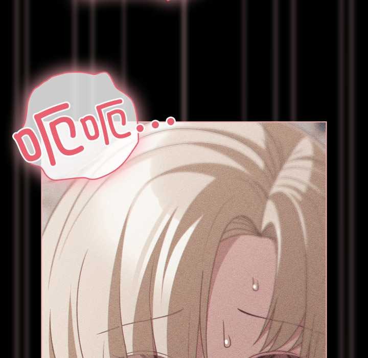 幸福來得太突然第47話