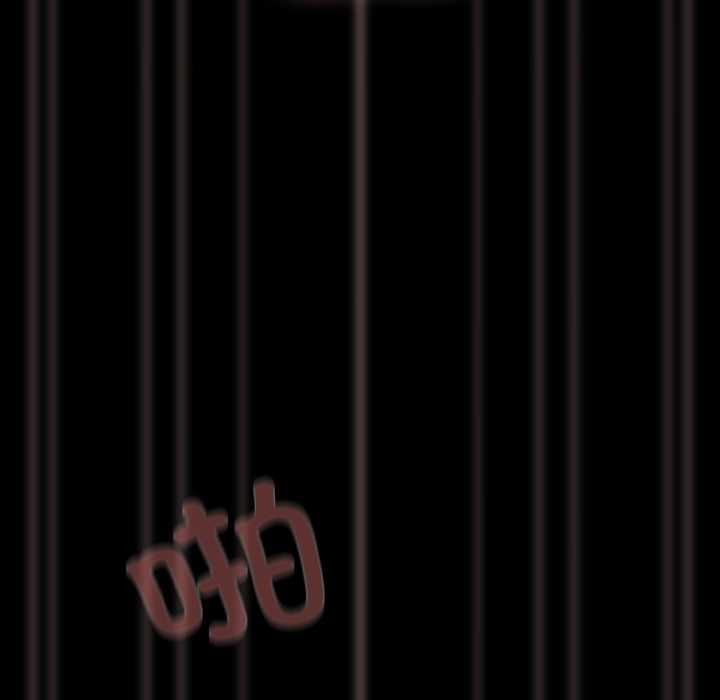 幸福來得太突然第47話