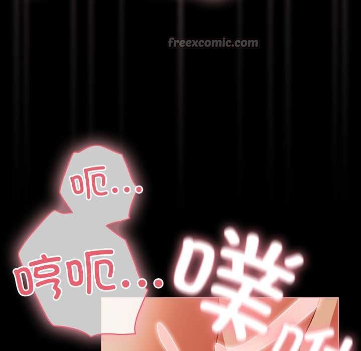 幸福來得太突然第47話