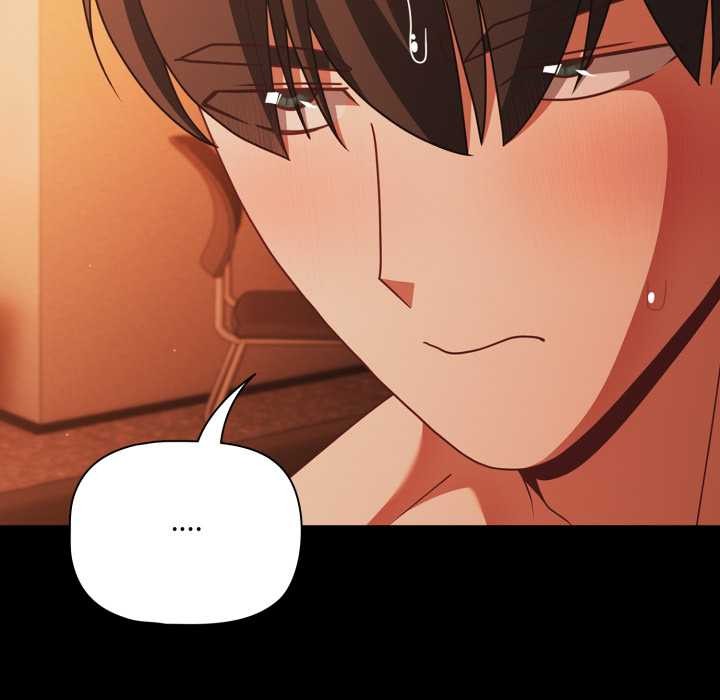 幸福來得太突然第47話