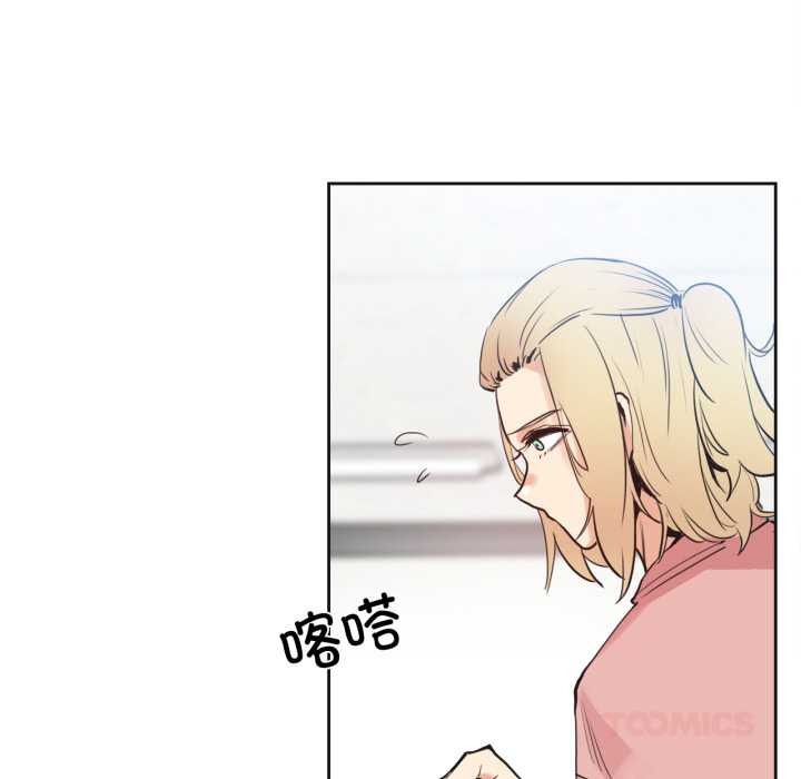 爸爸也瘋狂第33話