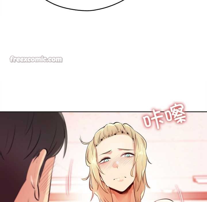 爸爸也瘋狂第33話