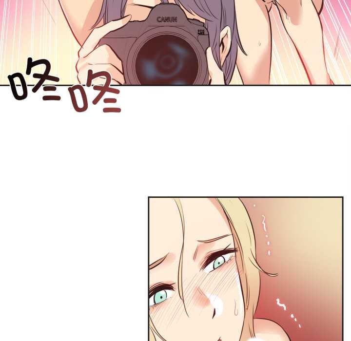 爸爸也瘋狂第33話