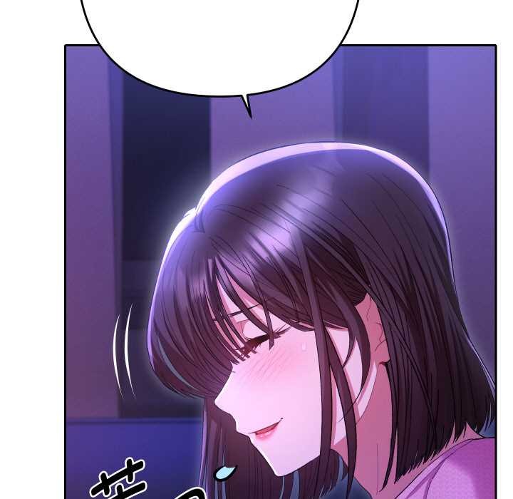 她們教會我的事第6話