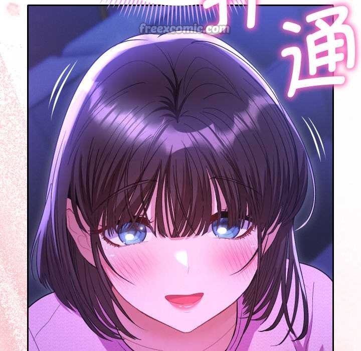 她們教會我的事第6話