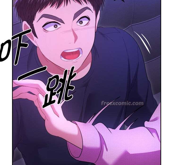 她們教會我的事第6話