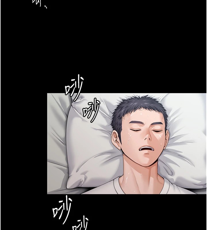 守護妳第1話-紅杏出牆的媽媽