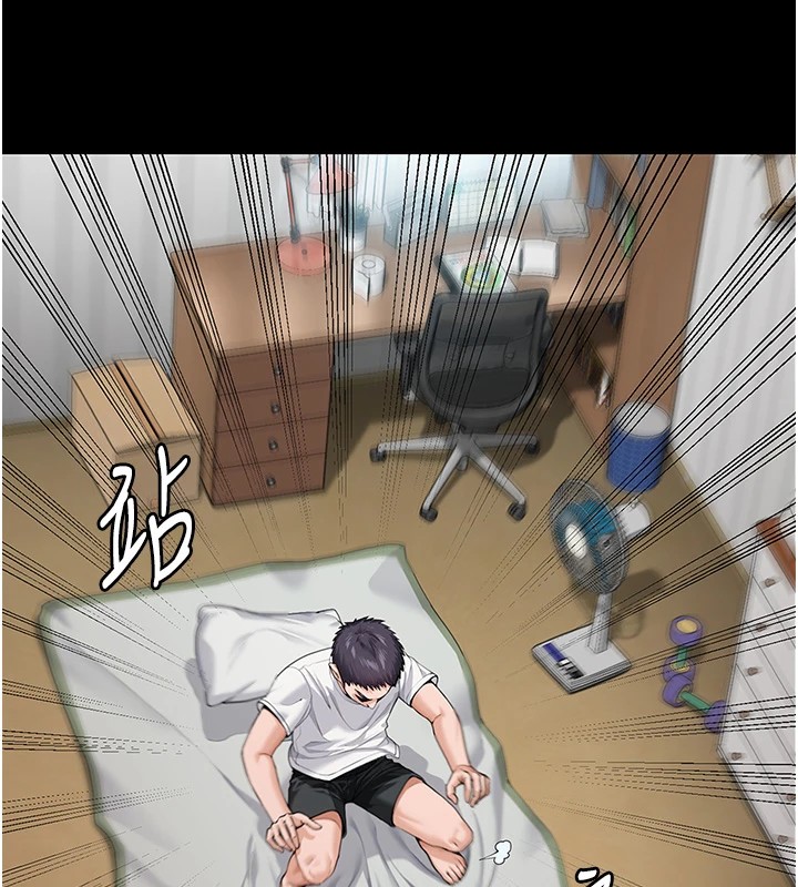 守護妳第1話-紅杏出牆的媽媽