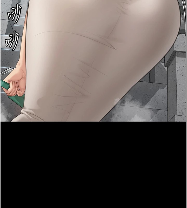 守護妳第1話-紅杏出牆的媽媽