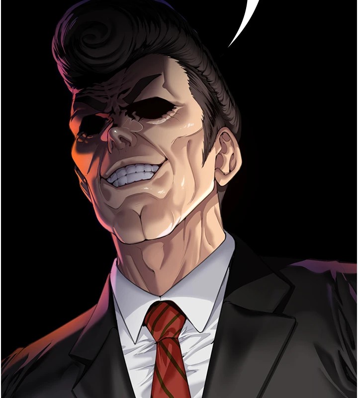 守護妳第1話-紅杏出牆的媽媽