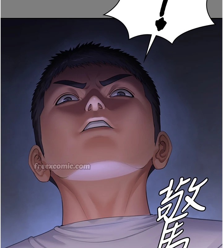 守護妳第1話-紅杏出牆的媽媽