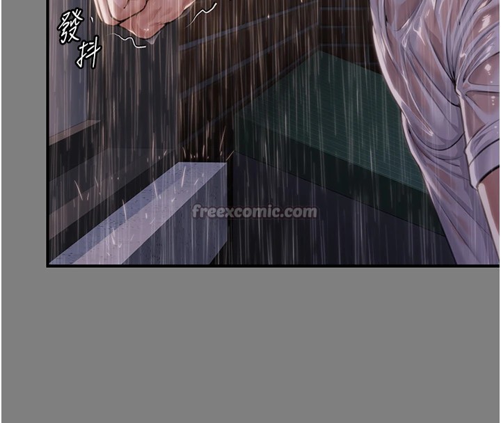 守護妳第1話-紅杏出牆的媽媽