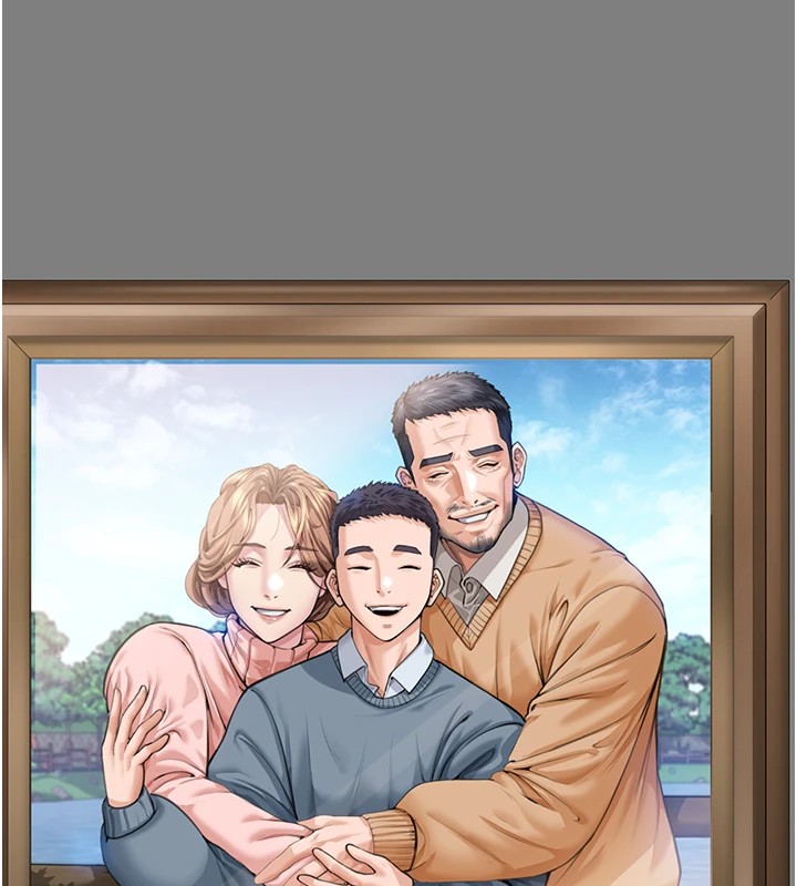 守護妳第1話-紅杏出牆的媽媽