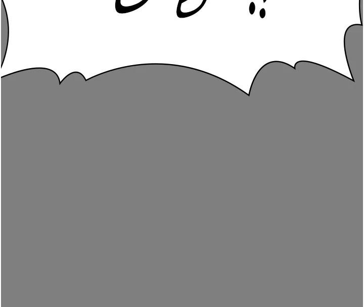 守護妳第1話-紅杏出牆的媽媽