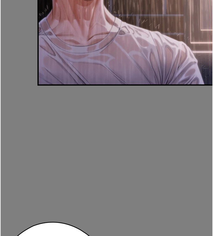 守護妳第1話-紅杏出牆的媽媽