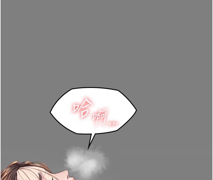 守護妳第1話-紅杏出牆的媽媽