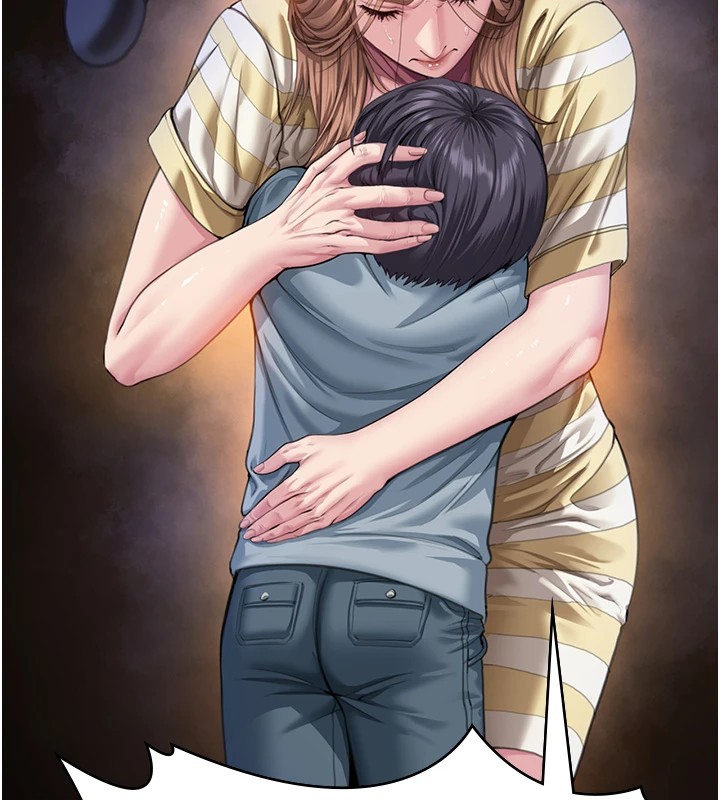 守護妳第1話-紅杏出牆的媽媽