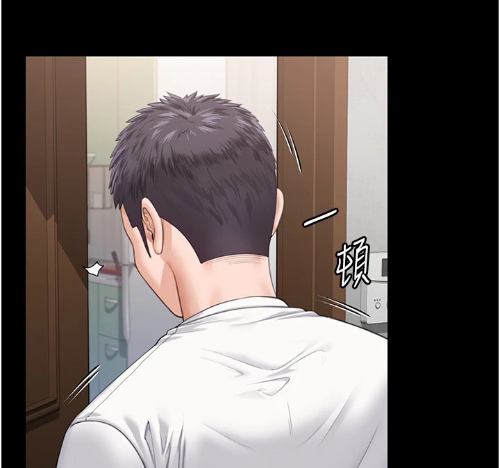 守護妳第1話-紅杏出牆的媽媽