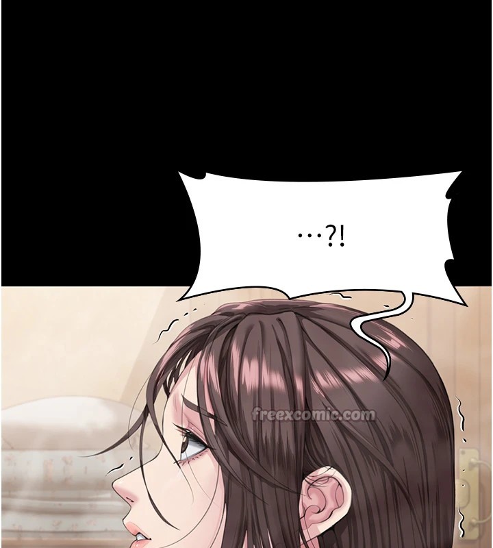 守護妳第1話-紅杏出牆的媽媽