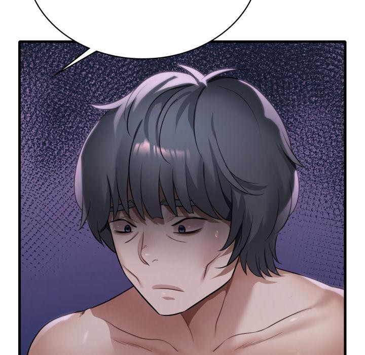 渴望占有她第88話