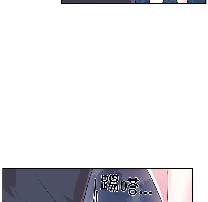 虛擬仙境第36話