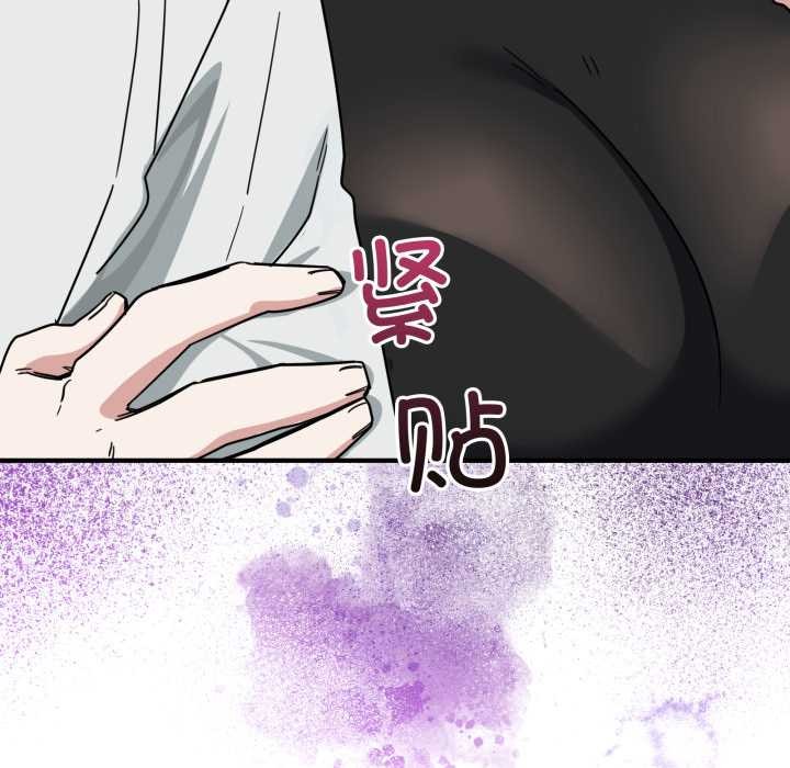 当狗不丢人第31話