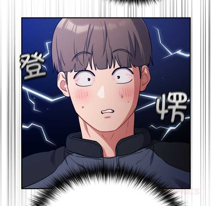 傻瓜病毒第45話