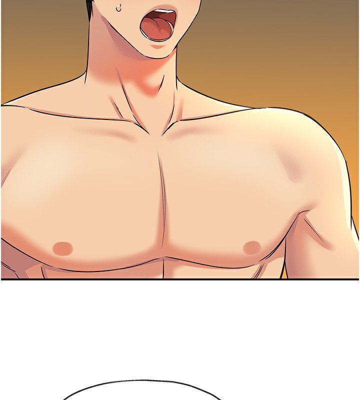 洞洞雜貨店外傳第4話-服務兩位救命恩人