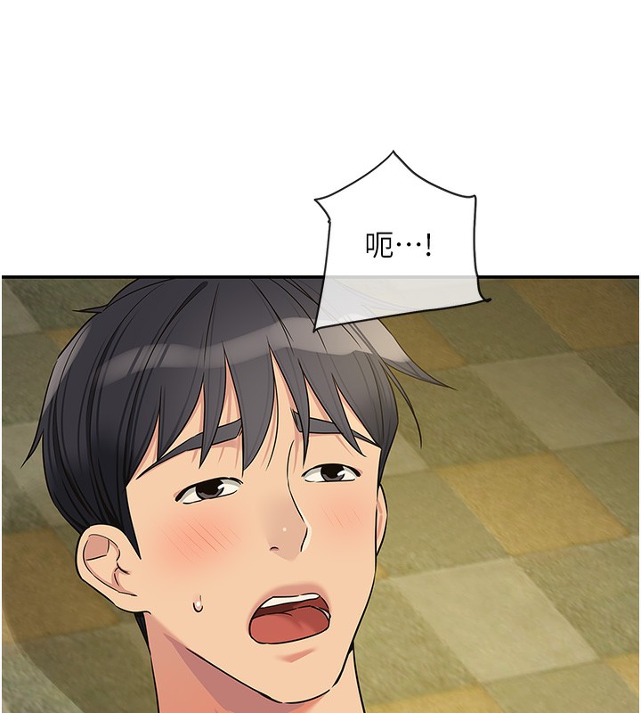 洞洞雜貨店外傳第4話-服務兩位救命恩人