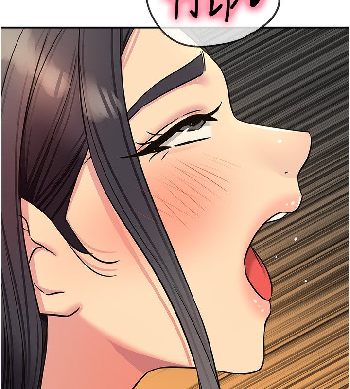 洞洞雜貨店外傳第4話-服務兩位救命恩人