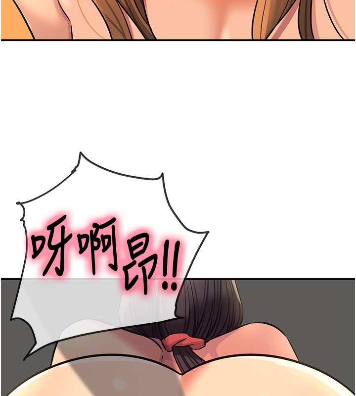 洞洞雜貨店外傳第4話-服務兩位救命恩人