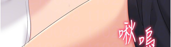 Setup!排球少女第71話-切身體驗性愛的美好