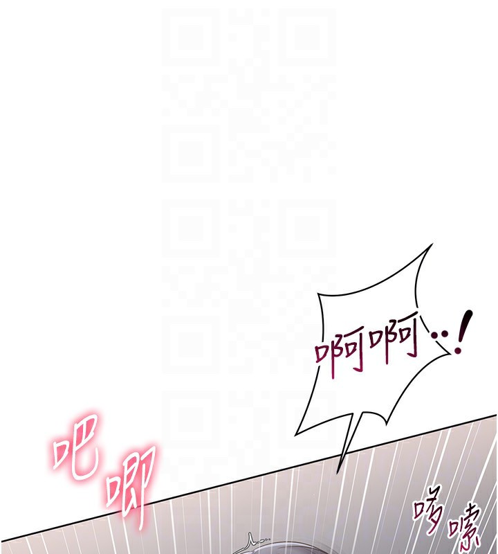 Setup!排球少女第71話-切身體驗性愛的美好