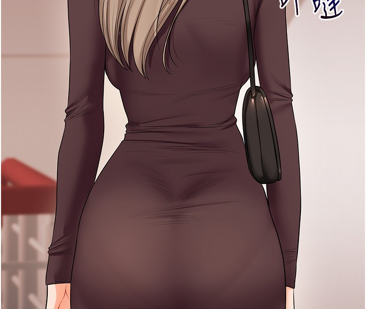 玩轉學姊第85話-一起去看色情電影吧!