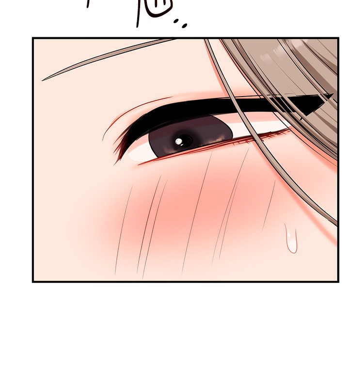 玩轉學姊第85話-一起去看色情電影吧!