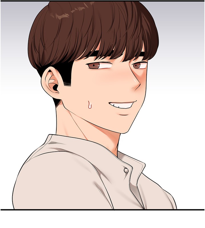 玩轉學姊第85話-一起去看色情電影吧!