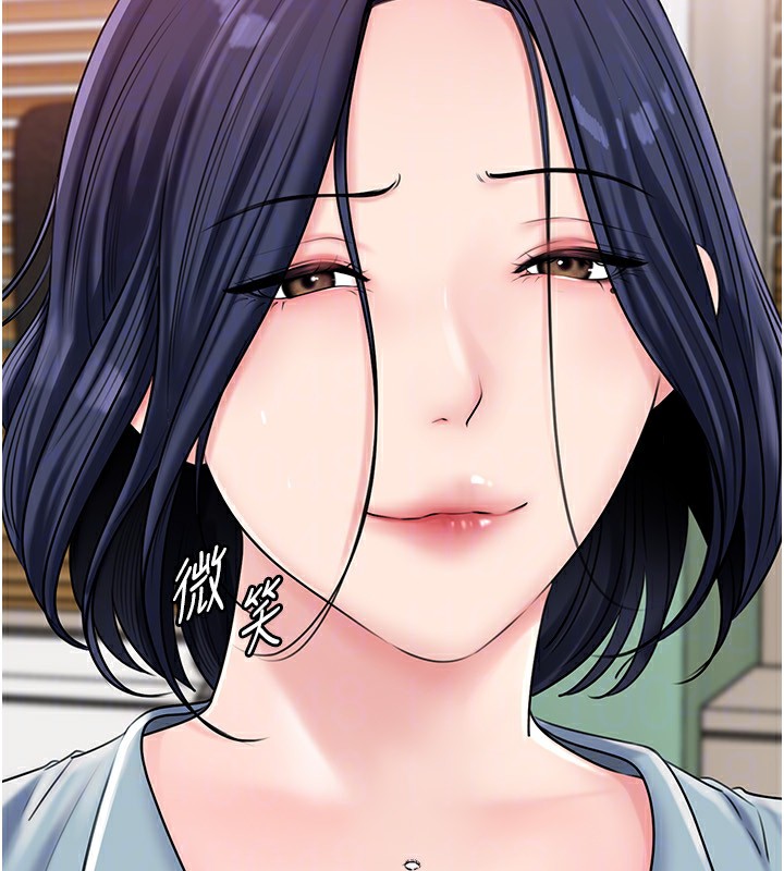 岳母為何那樣第77話-在女兒面前與女婿苟且