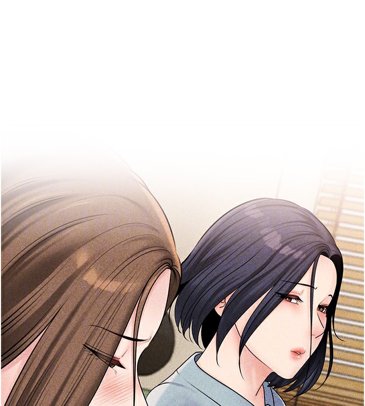 岳母為何那樣第77話-在女兒面前與女婿苟且