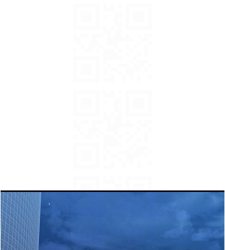 等價交換人生第36話-要不要…留下來過夜?