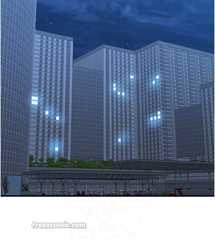 等價交換人生第36話-要不要…留下來過夜?